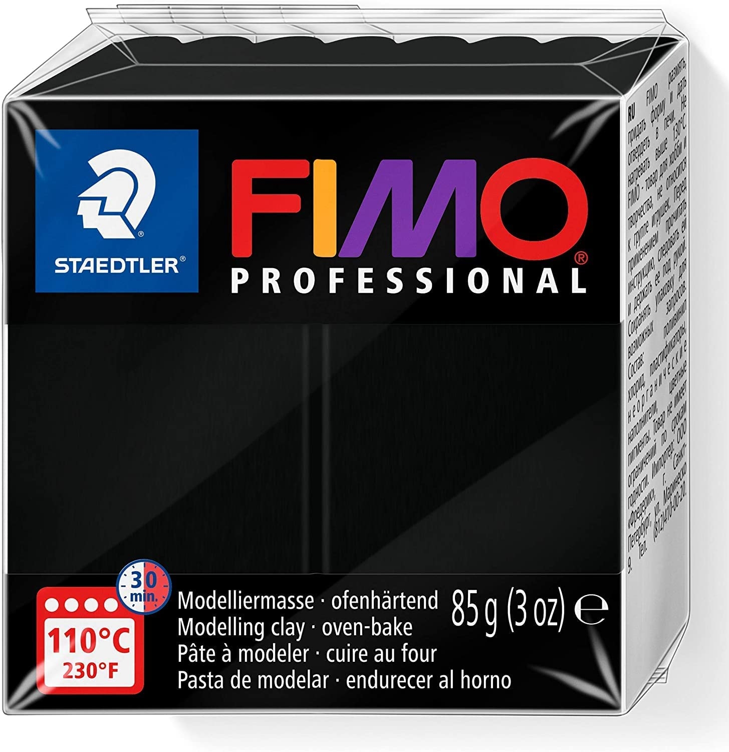 Pâte à Modeler FIMO Professional - 85 g - Noir STAEDTLER