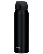 Bouteille isotherme - 0,75 L - Noir THERMOS Ultralight