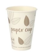 Gobelet en carton - 0,18 L : PAP STAR Pure ZERO  Lot de 80