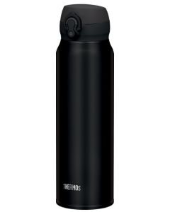Bouteille isotherme - 0,75 L - Noir THERMOS Ultralight